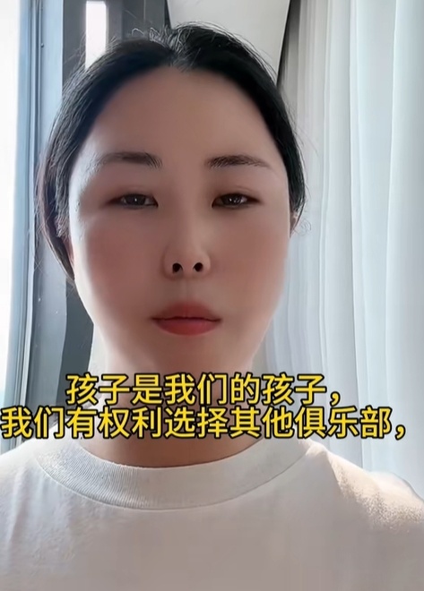 现在变成了, 不过