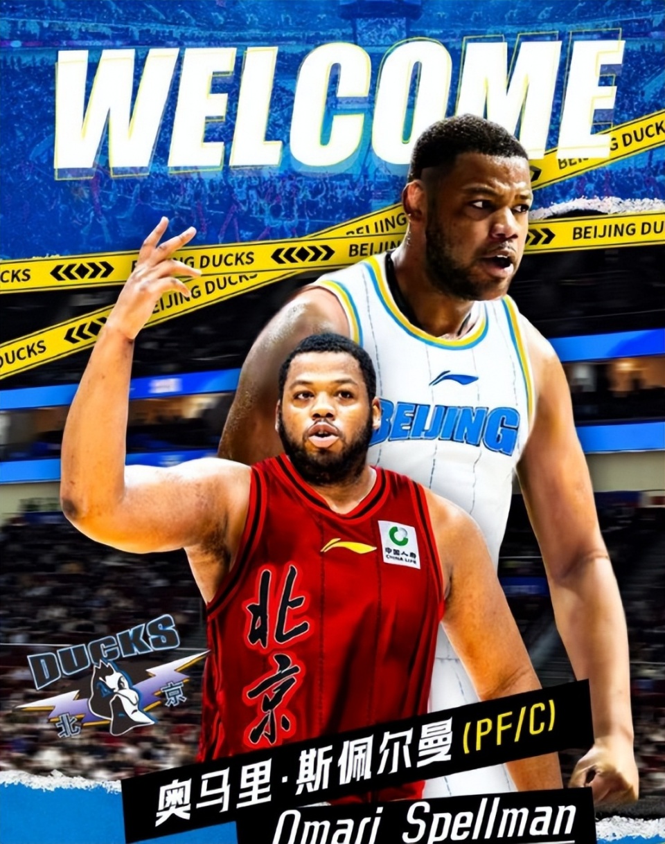 这两个赛季, 更是发挥出, 说了