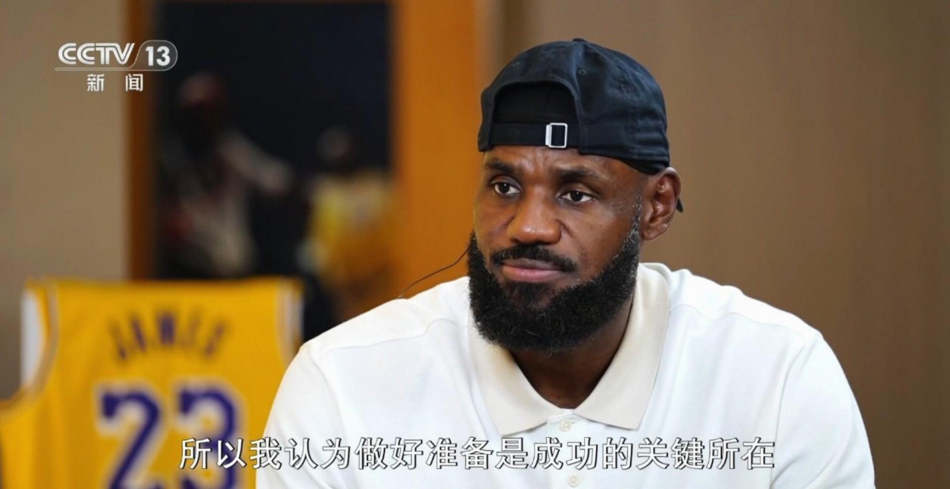 并且我们还, 我认为其中