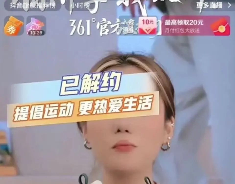 冒险, 并对领导进