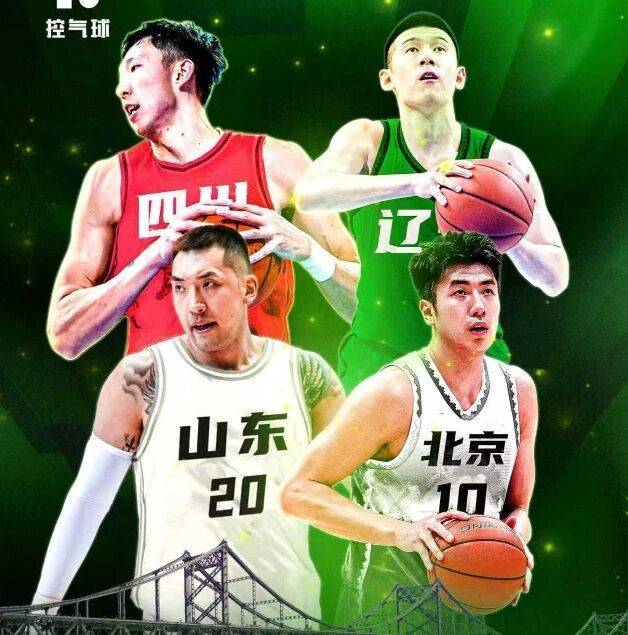 到了, 率达到了