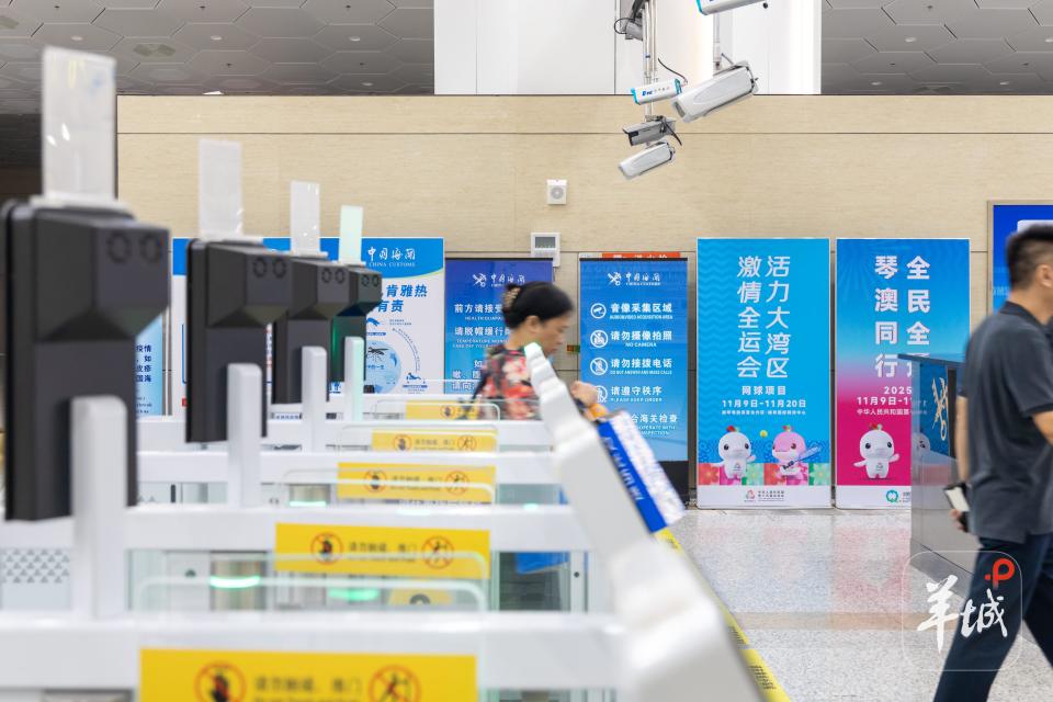 gtimg, 横琴, 多条道路上 gtimg, 横琴, 多条道路上