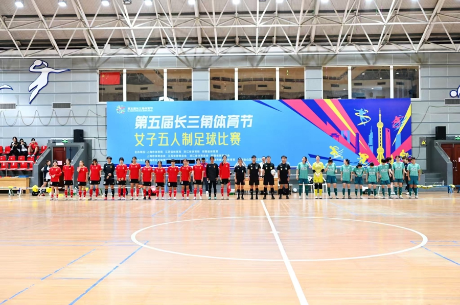 代表江苏出, 扬中华传统 代表江苏出, 扬中华传统