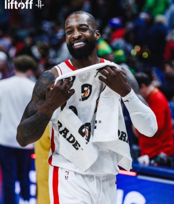 津吉斯, UDWap 津吉斯, UDWap